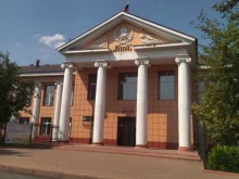 Дворец детского творчества им. Ю.А. Гагарина, улица Артёма, 8 