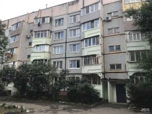 Автоэкспертиза Экспертная компания в Артеме