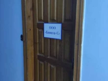 Электромонтажные работы Квинта-С в Коврове
