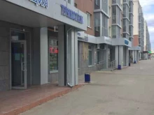 Участковые пункты полиции Участковый пункт полиции №5 в Самаре
