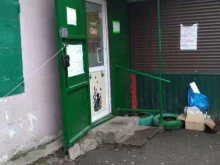 зоомагазин Верный друг в Дрезне