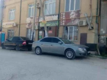 стоматология Сивак в Махачкале