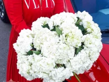 сеть цветочных салонов Белая лилия в Магнитогорске