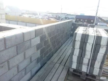 производственно-строительная компания Теплоблок в Чите