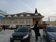 Капитал Инвест в Красноярске