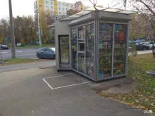 Киоск печатной продукции, Широкая улица, 13 к1 киоск 