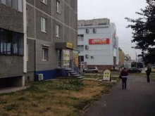 Ломбарды Ломбард №1 в Курске