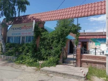 компания по продаже автосервисного и шиномонтажного оборудования Техноросст в Димитровграде