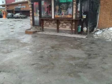 магазин быстрого питания Донер Кебаб в Балашихе