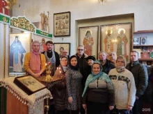Центр реабилитации лиц с проблемами слуха, Рябова, 8Б 