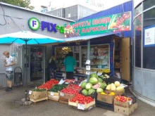 киоск по продаже фруктов и овощей У Ларисы в Перми
