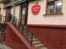 магазин Двойное Яблоко в Волгограде
