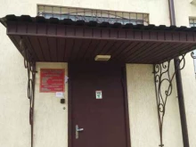 Логика-Сервис, улица Карбышева, 47а к4 