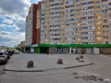 вейп-шоп Дымный Мир в Обнинске