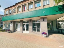 Отделение по Томской области Сибирского главного управления Центрального банка РФ, улица Карташова, 58 