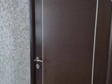 Судебная / внесудебная экспертиза Городское кадастровое бюро в Томске