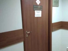 Суды Международный коммерческий арбитражный суд в Туле