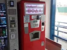 Алкогольные напитки Автомат по продаже газированной воды в Хабаровске