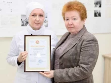 Филиал №1 Городская детская больница №1 в Казани