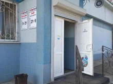 бар Винтрест в Иваново