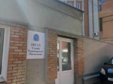 Центр дезинфекции и дезинсекции, Волжский проспект, 11 