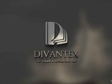 магазин мебельной ткани Divantex в Махачкале