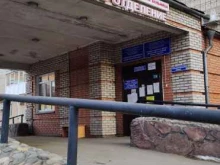 Приемное отделение Абаканская межрайонная клиническая больница в Абакане
