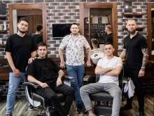 барбершоп ФРАНТ в Уфе
