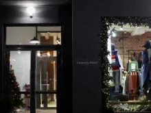 магазин Fashion point в Набережных Челнах