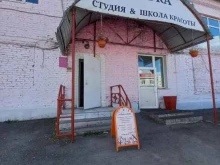 студия танца и фитнеса Pudra в Гурьевске