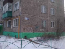 Ведение дел в судах Агентство недвижимости и юридических услуг в Златоусте