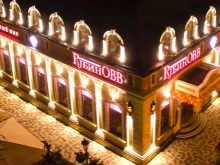ювелирный салон РубинОВВ в Ставрополе