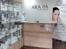учебный центр Aravia в Улан-Удэ