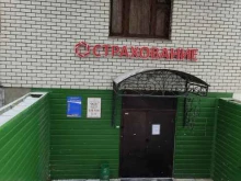 Светопрозрачные конструкции СтройЭлитСервис в Казани