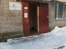 экологическая компания Эко-Технология+ в Лыткарино