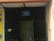 Участковый пункт полиции Участок №30 в Санкт-Петербурге
