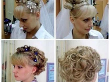 школа красоты Арт-студия ирис в Сочи