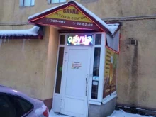 сауна Русский обычай в Мурманске