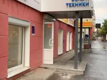 ответственный сервисный центр Knopik в Первоуральске
