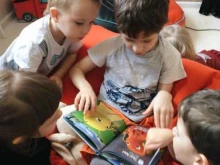 детский сад-ясли Надежда в Видном