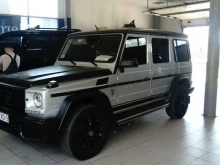 сервисный центр Пегас Авто в Коломне
