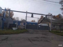 Специализированная пожарно-спасательная часть ФПС по Кемеровской области, Угловая, 51а 