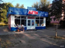 магазин детских товаров Дети в Северодвинске