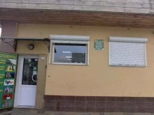 Сухие строительные смеси Магазин хозтоваров в Астрахани