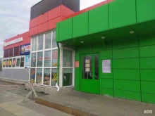 магазин разливных напитков Пивас и Квас в Архангельске