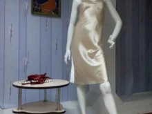 ателье Fantasy в Томске