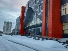 клинический центр УралвагонЗавод в Нижнем Тагиле