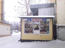киоски по продаже печатной продукции Роспечать в Калуге