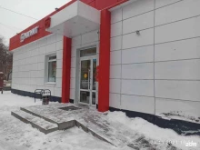 супермаркет Магнит в Магнитогорске