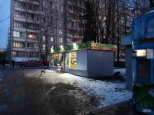 Овощи / Фрукты Киоск по продаже овощей и фруктов в Твери